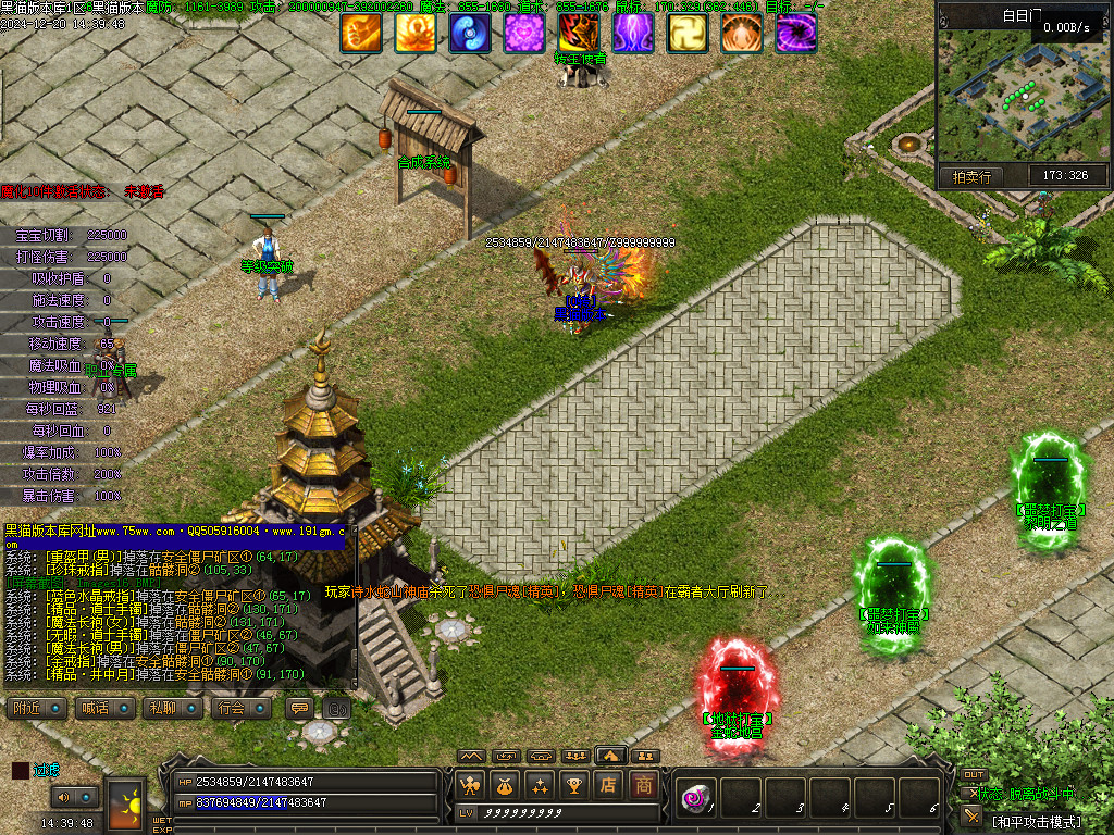 Images17.BMP