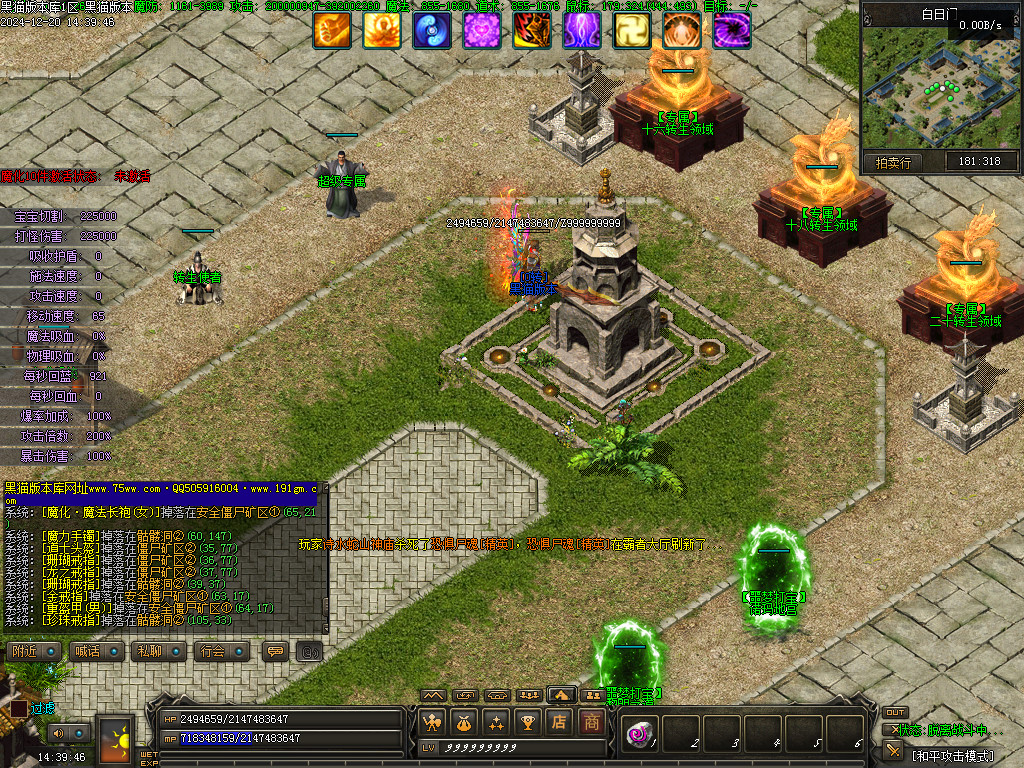 Images16.BMP