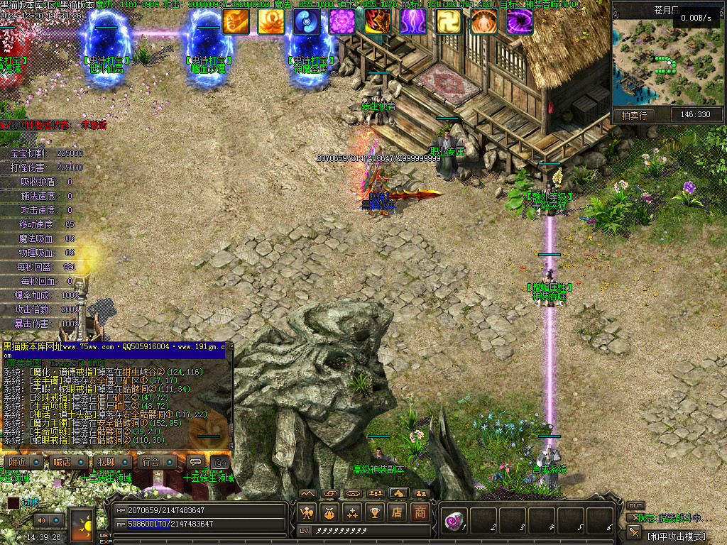 Images15.BMP
