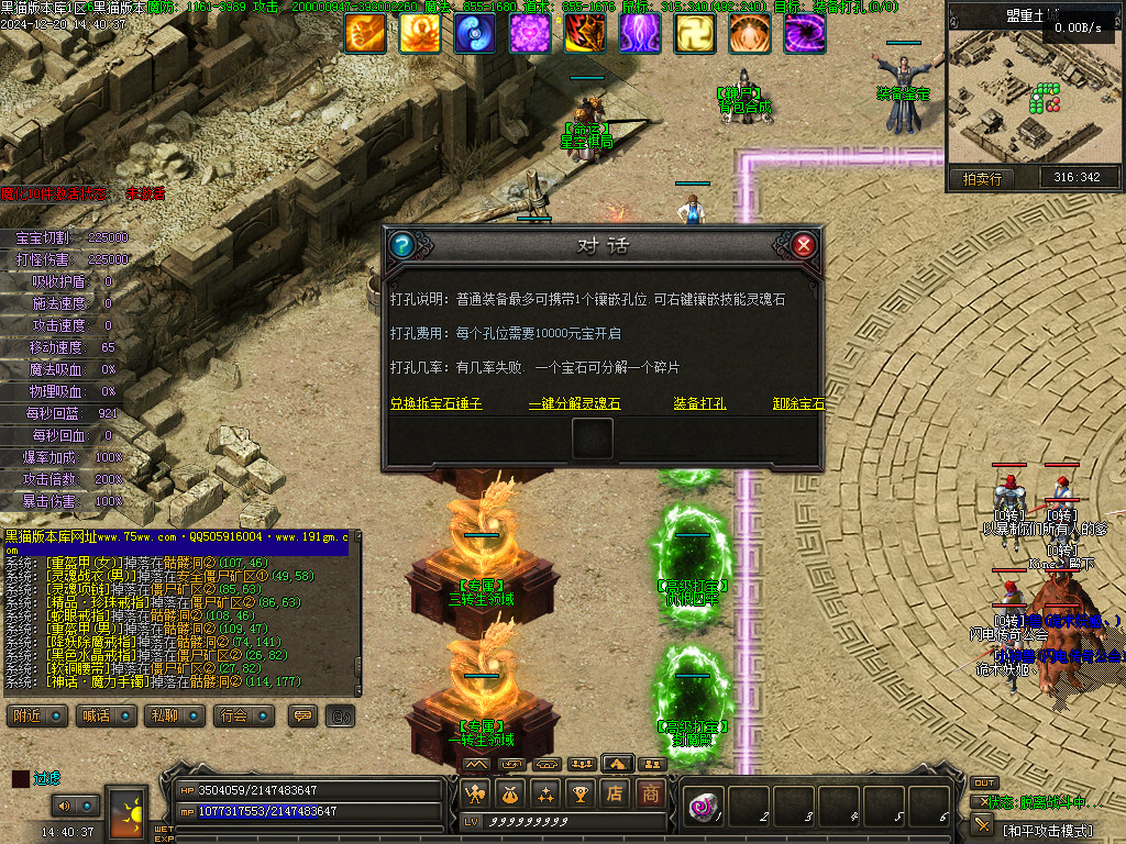 Images23.BMP