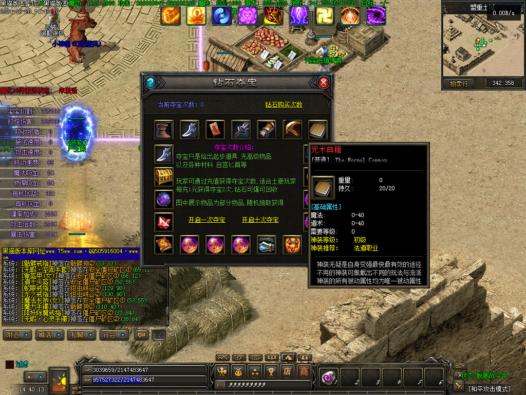 Images20.BMP