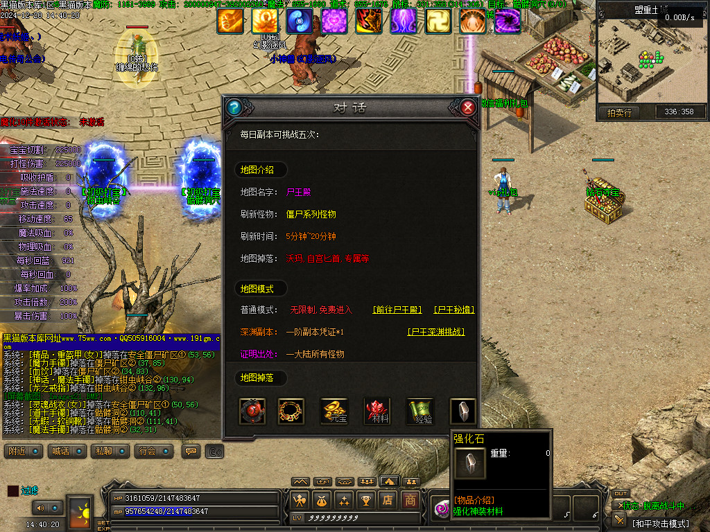 Images22.BMP