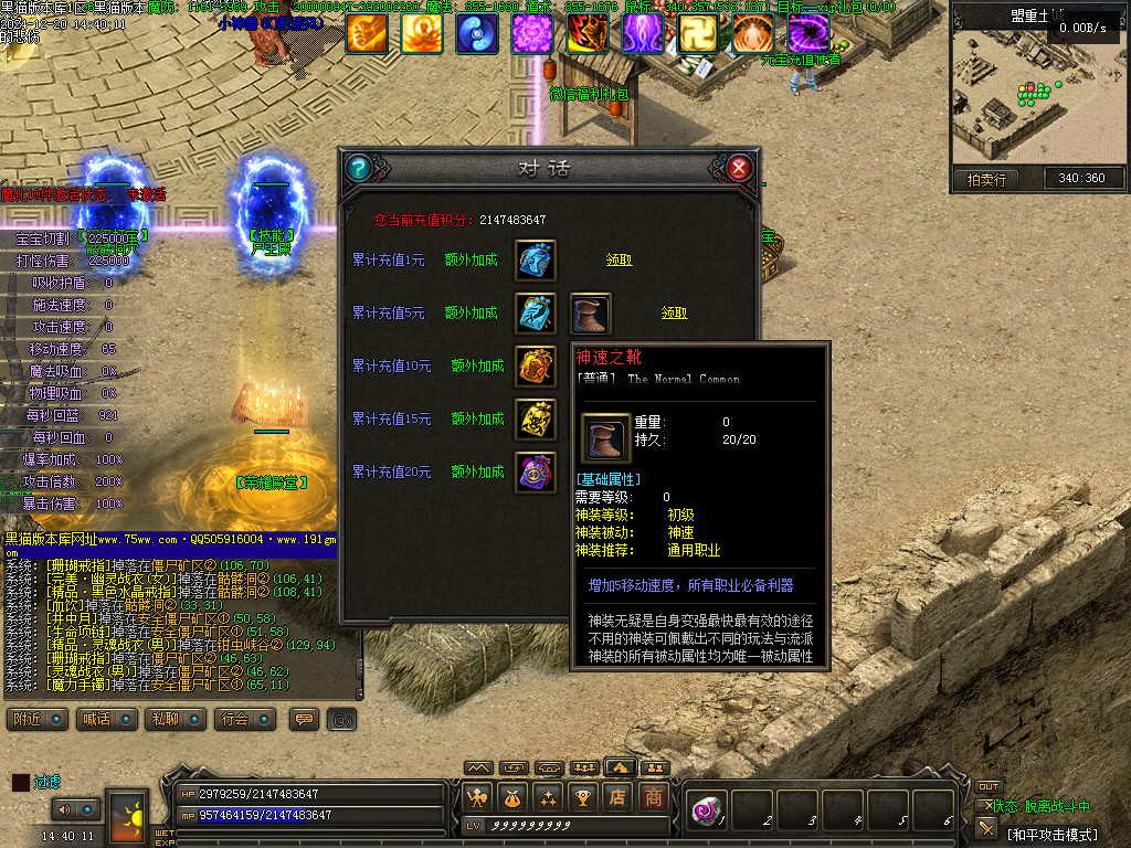 Images19.BMP