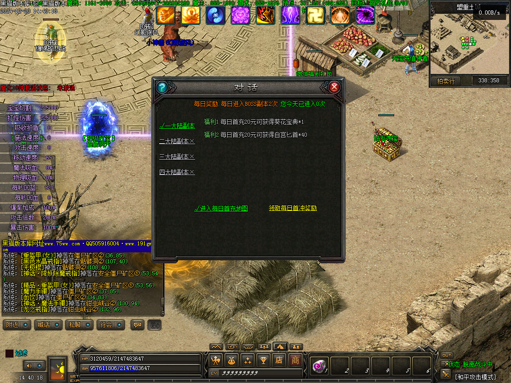 Images21.BMP