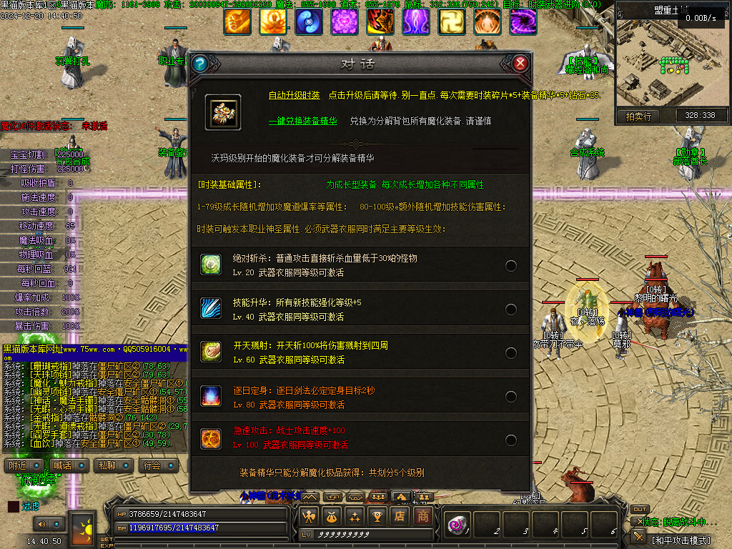 Images29.BMP