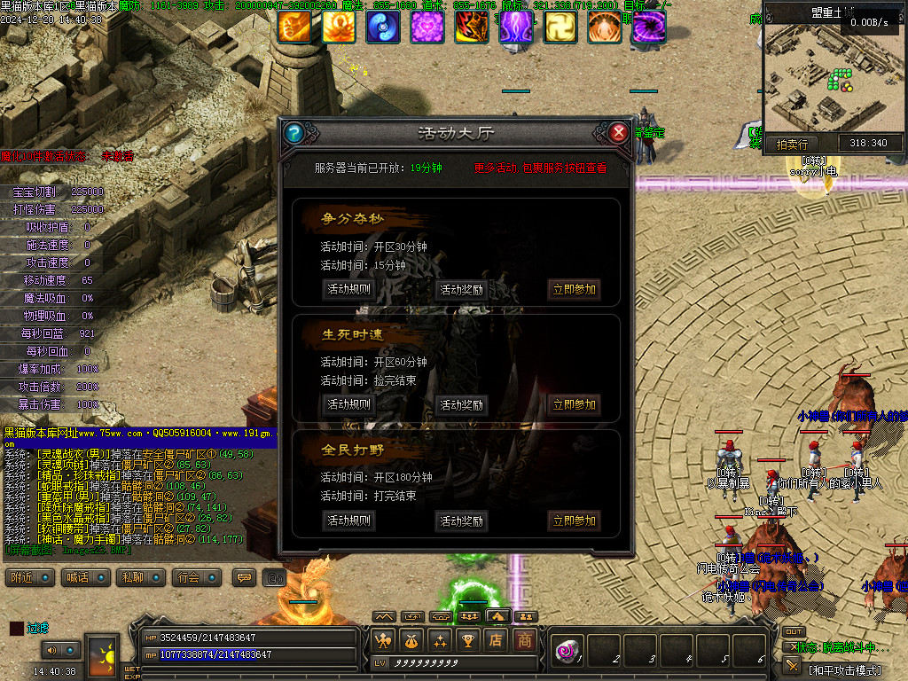 Images24.BMP