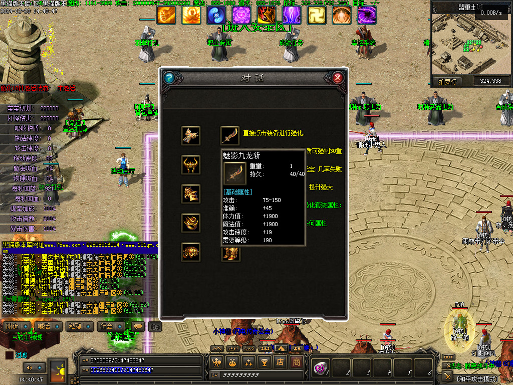 Images28.BMP