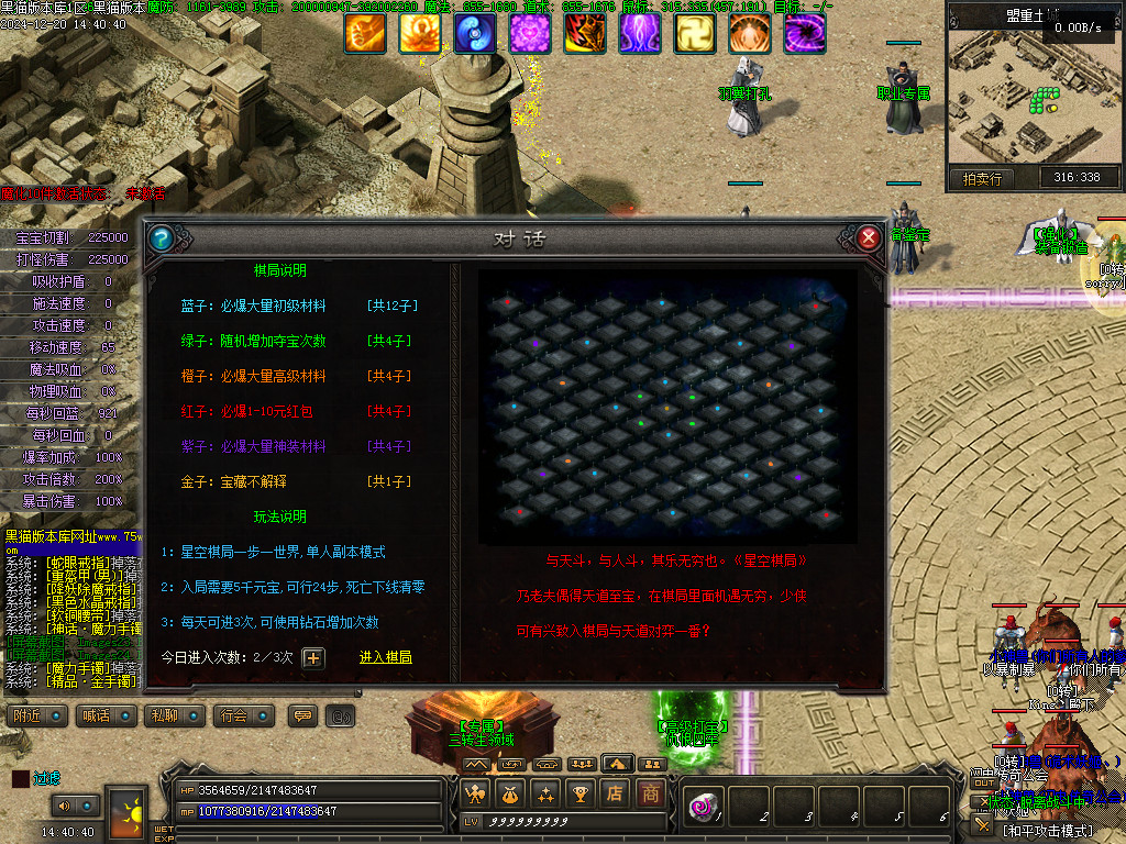 Images25.BMP