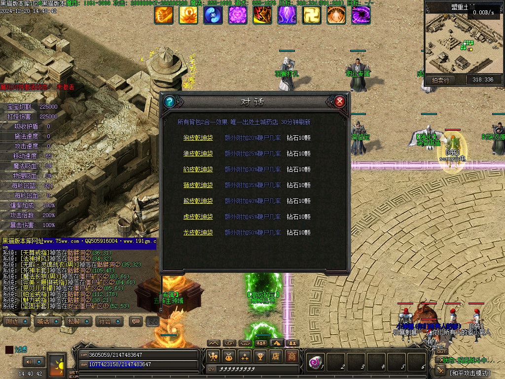 Images26.BMP