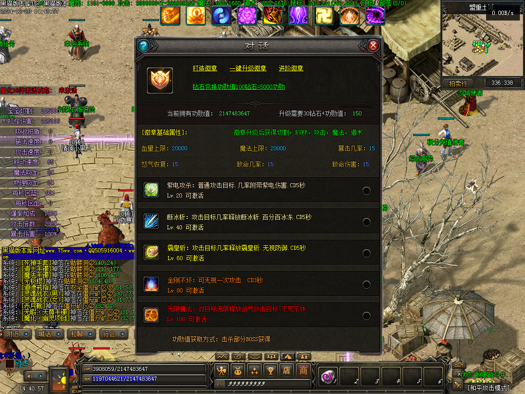Images32.BMP