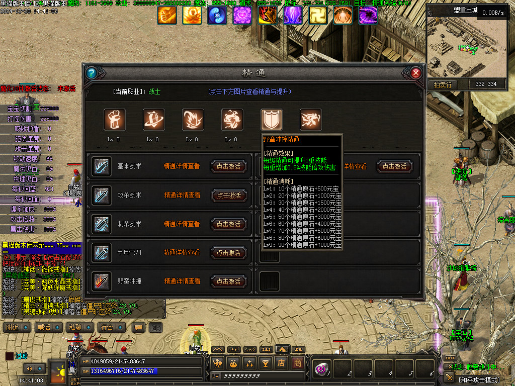 Images34.BMP