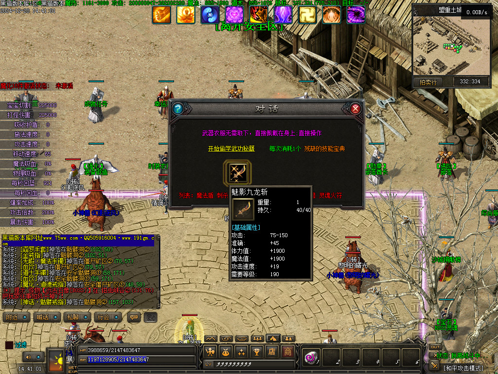Images33.BMP