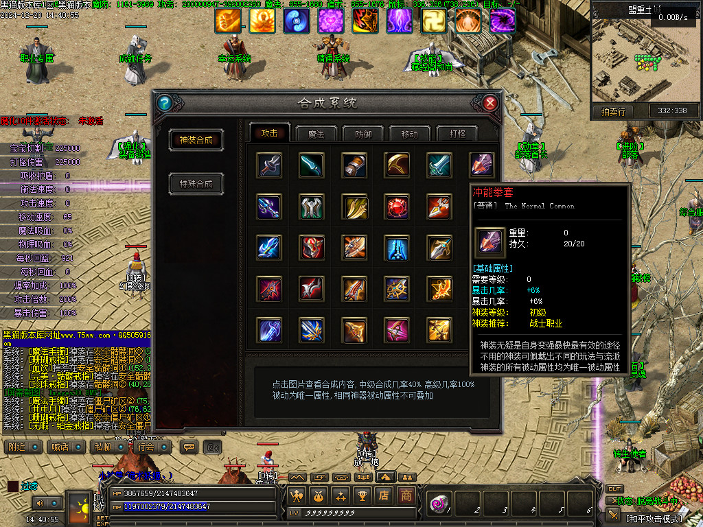 Images31.BMP