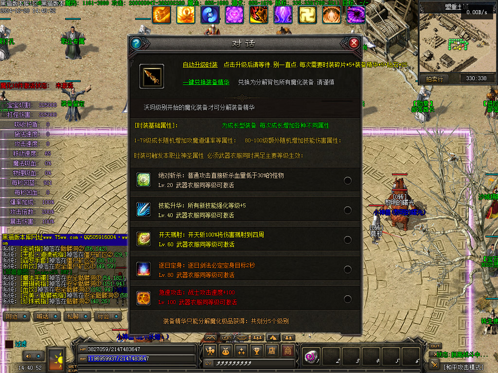Images30.BMP