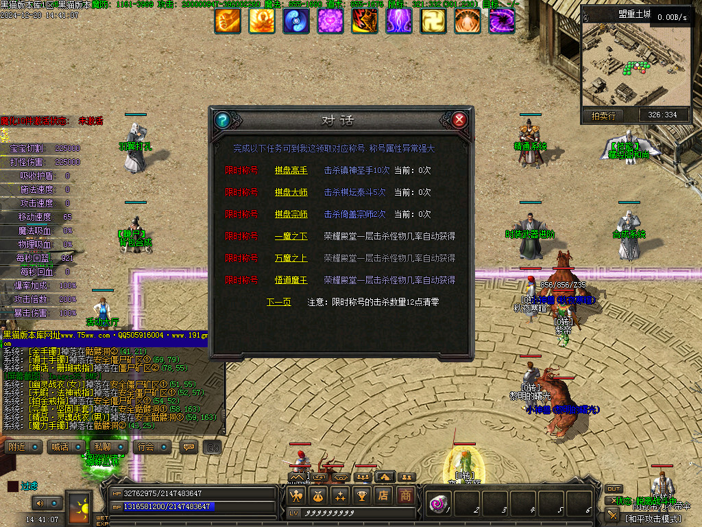 Images36.BMP