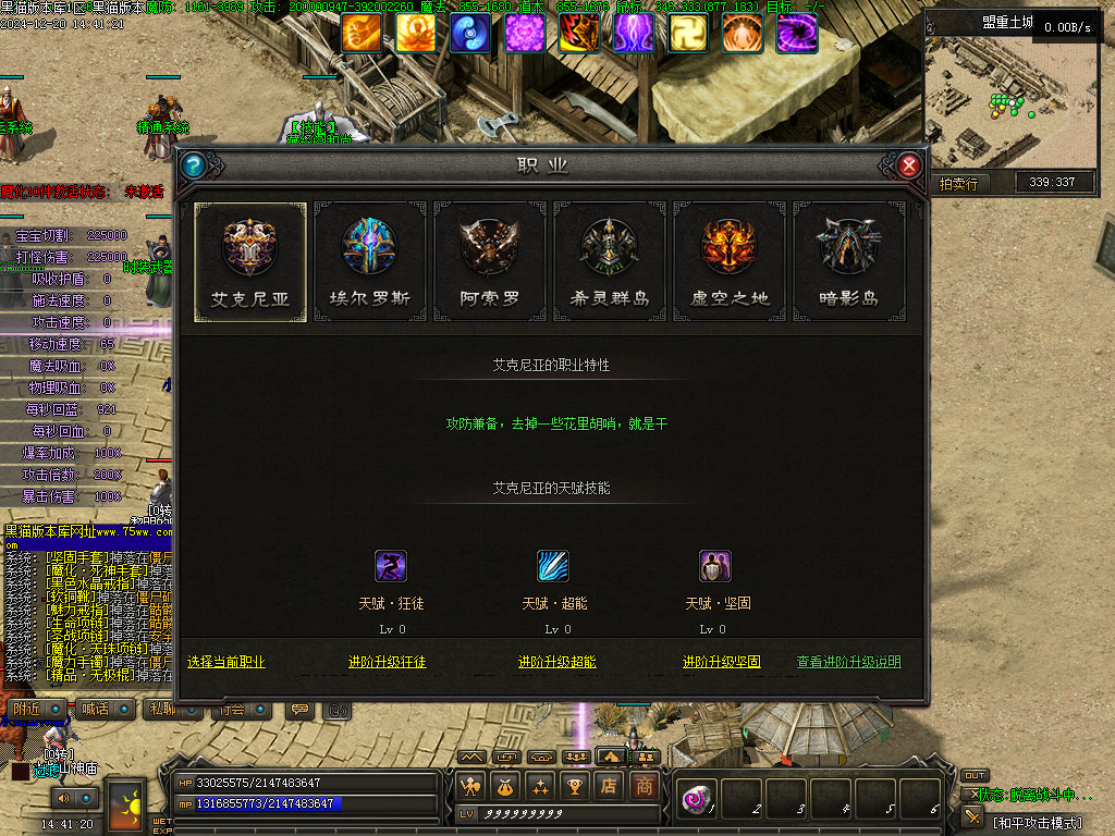 Images39.BMP