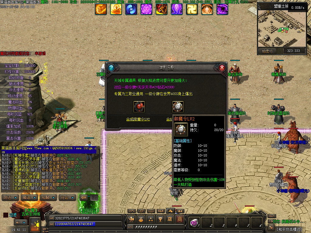 Images37.BMP