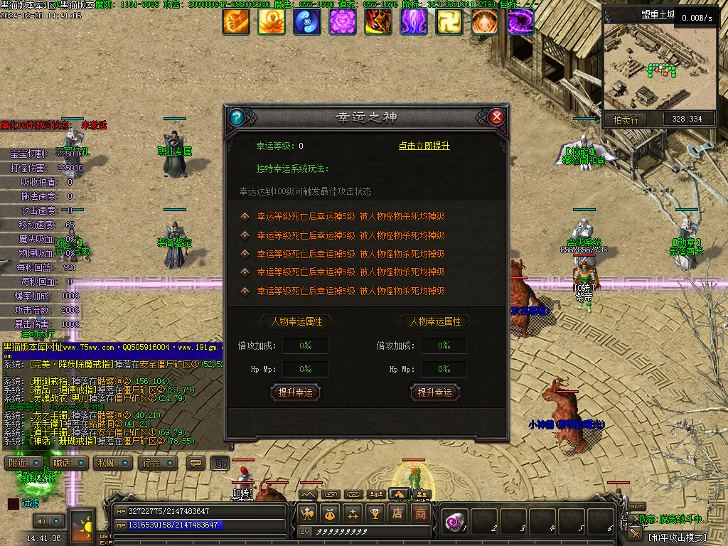 Images35.BMP