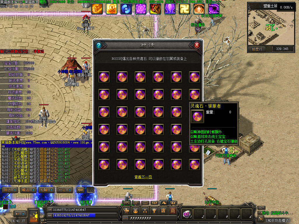 Images43.BMP
