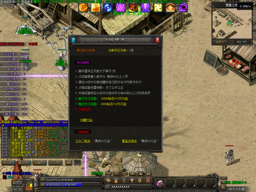 Images41.BMP