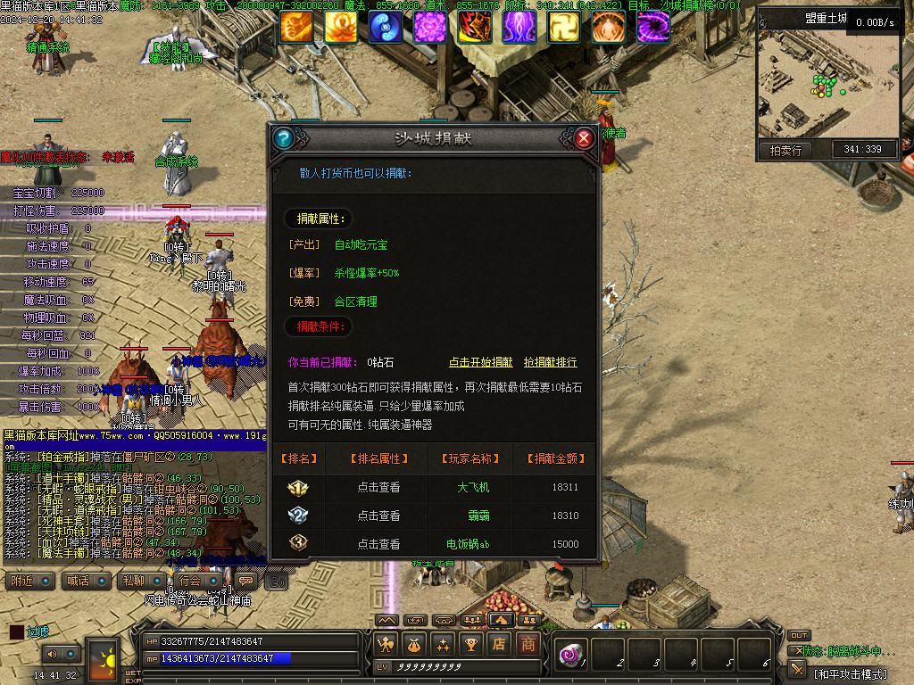 Images42.BMP