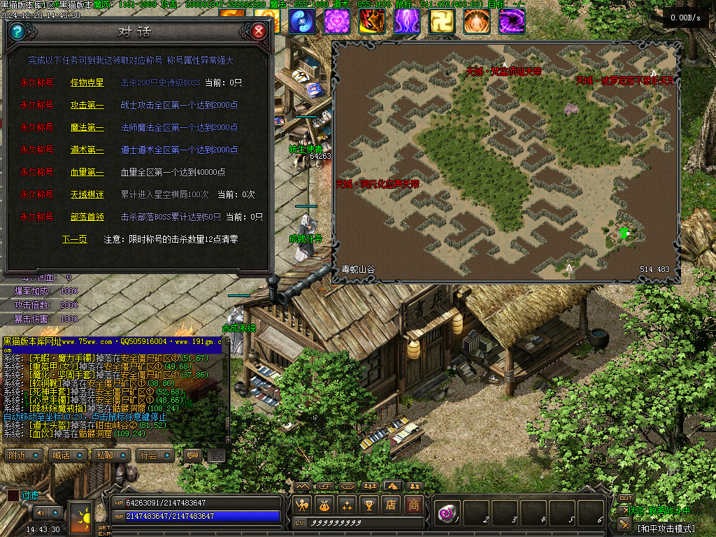 Images48.BMP