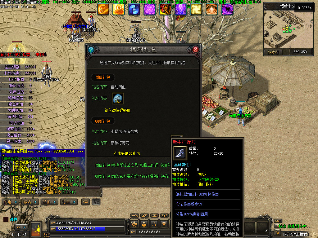 Images45.BMP