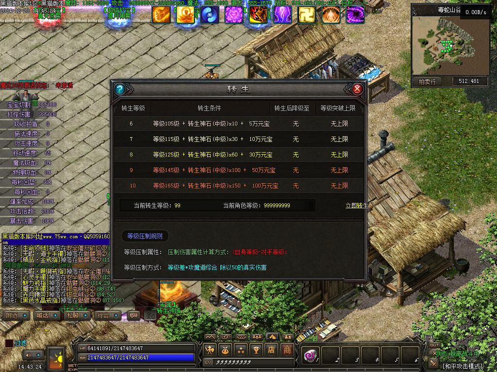 Images47.BMP