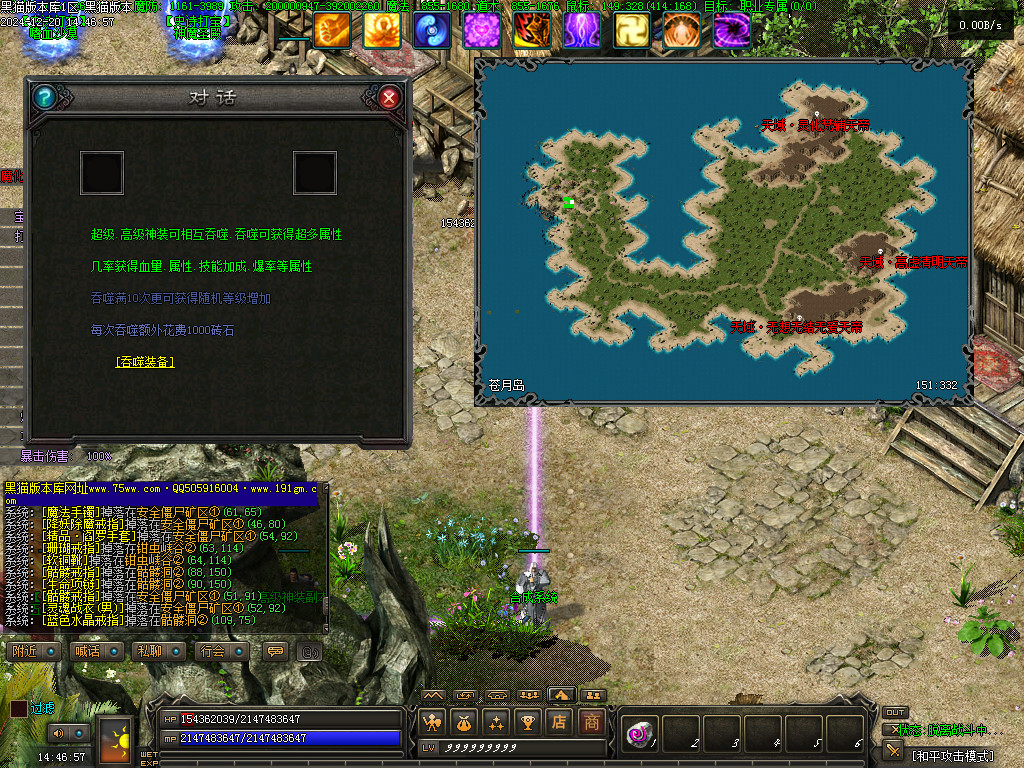Images49.BMP