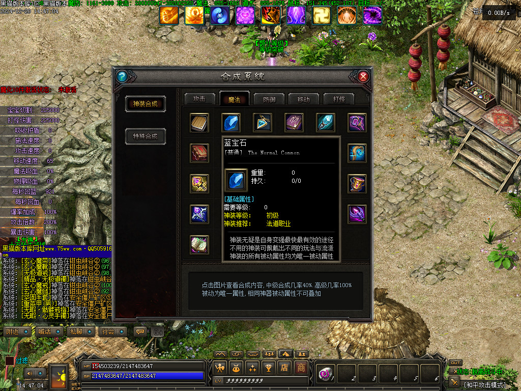 Images50.BMP