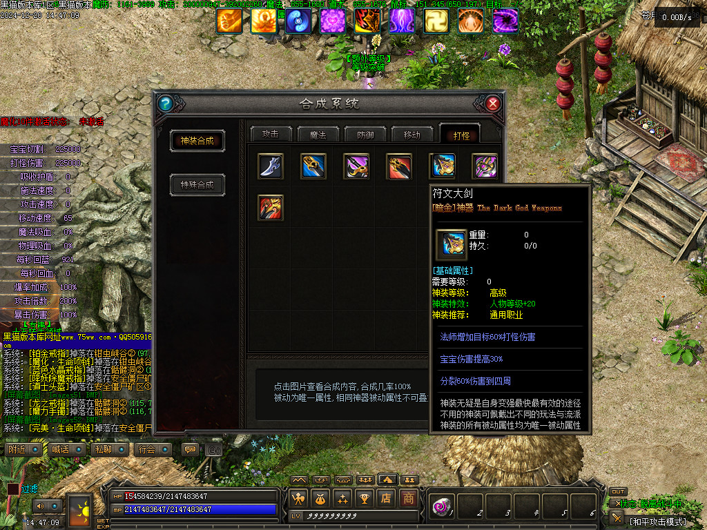Images53.BMP