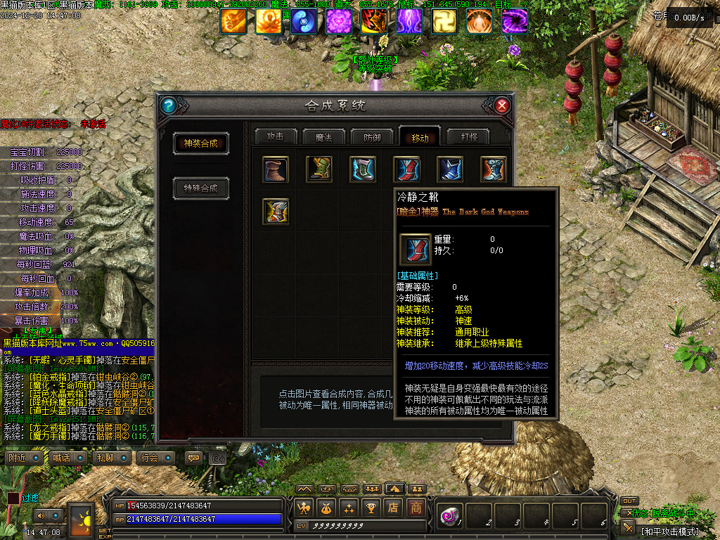 Images52.BMP