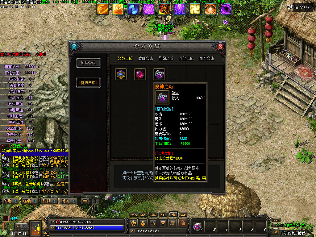 Images54.BMP
