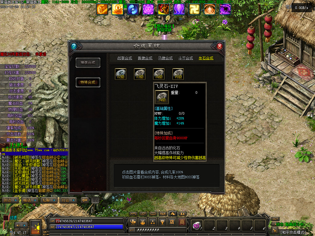 Images58.BMP