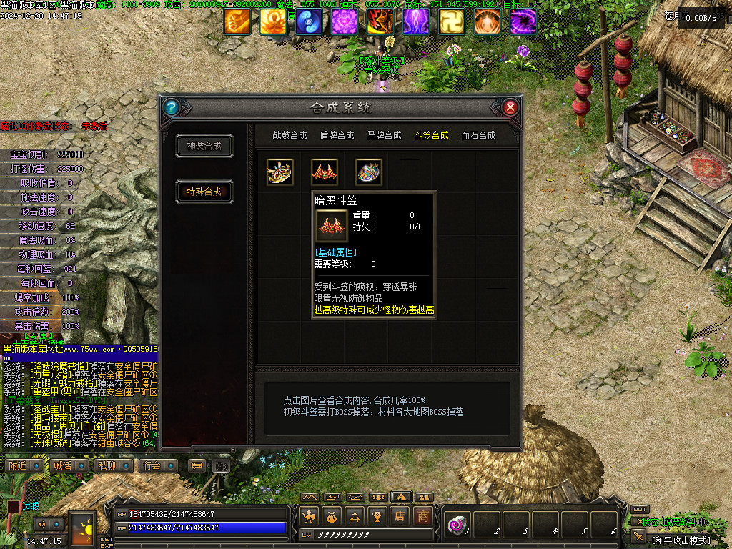 Images57.BMP