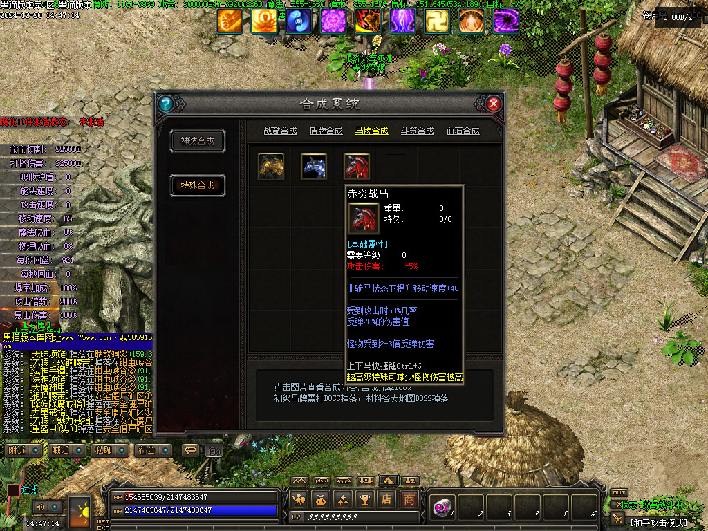 Images56.BMP