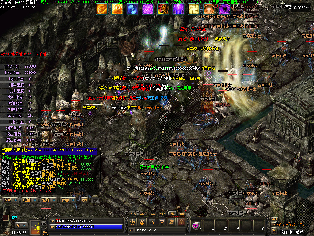Images60.BMP