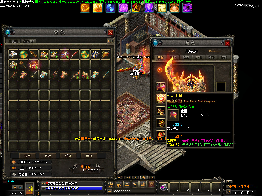 Images66.BMP