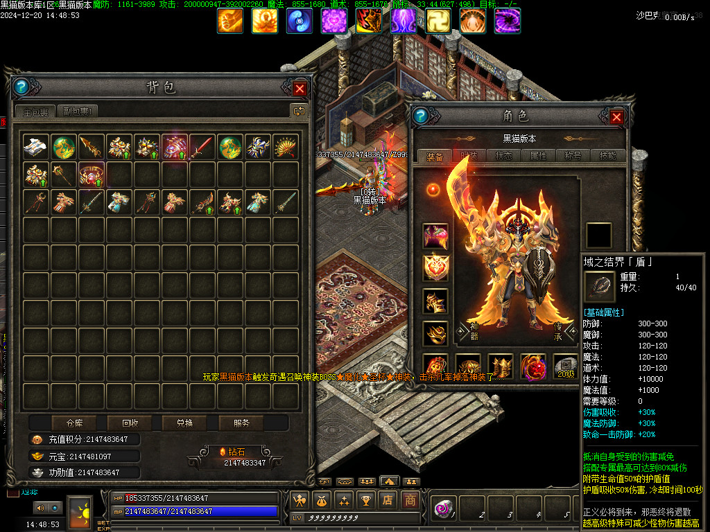 Images64.BMP