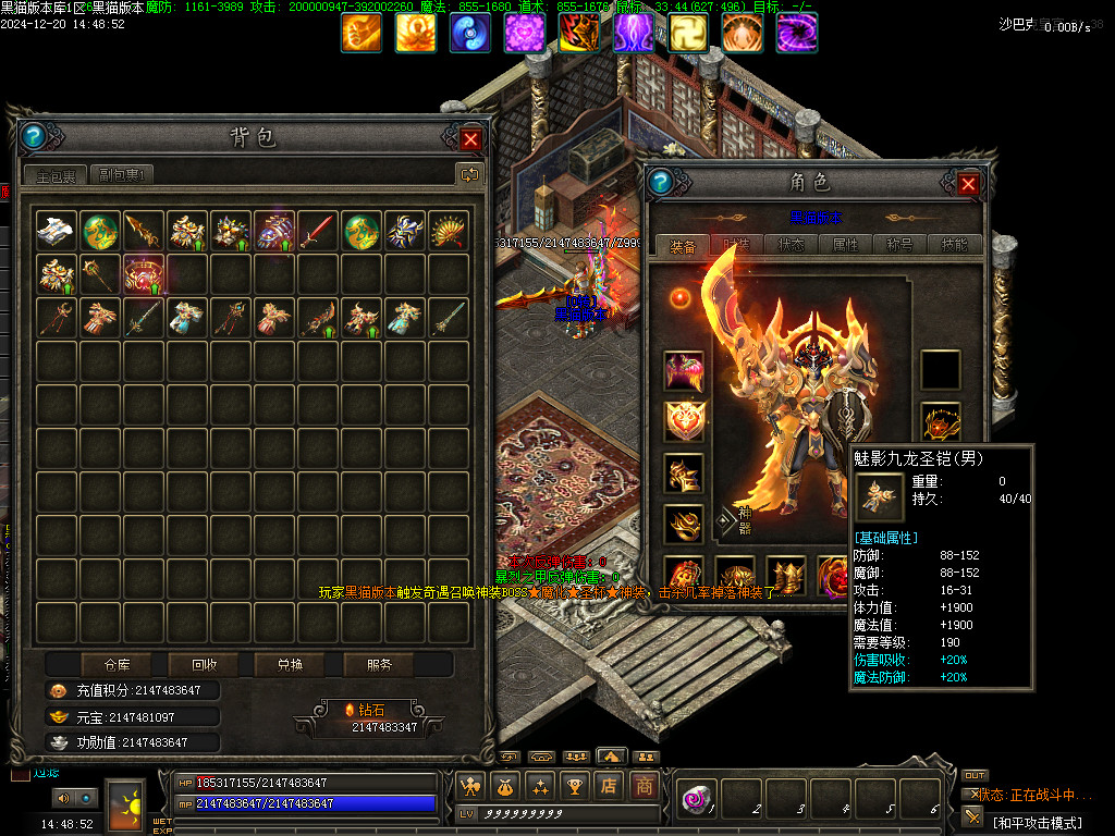 Images63.BMP