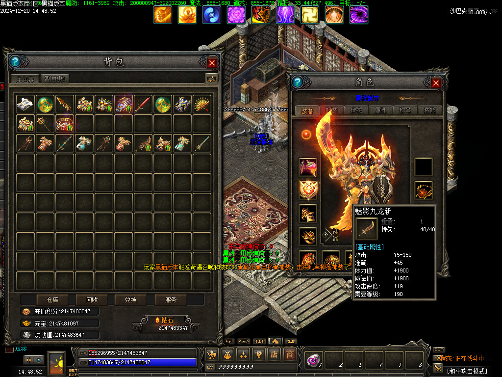Images62.BMP