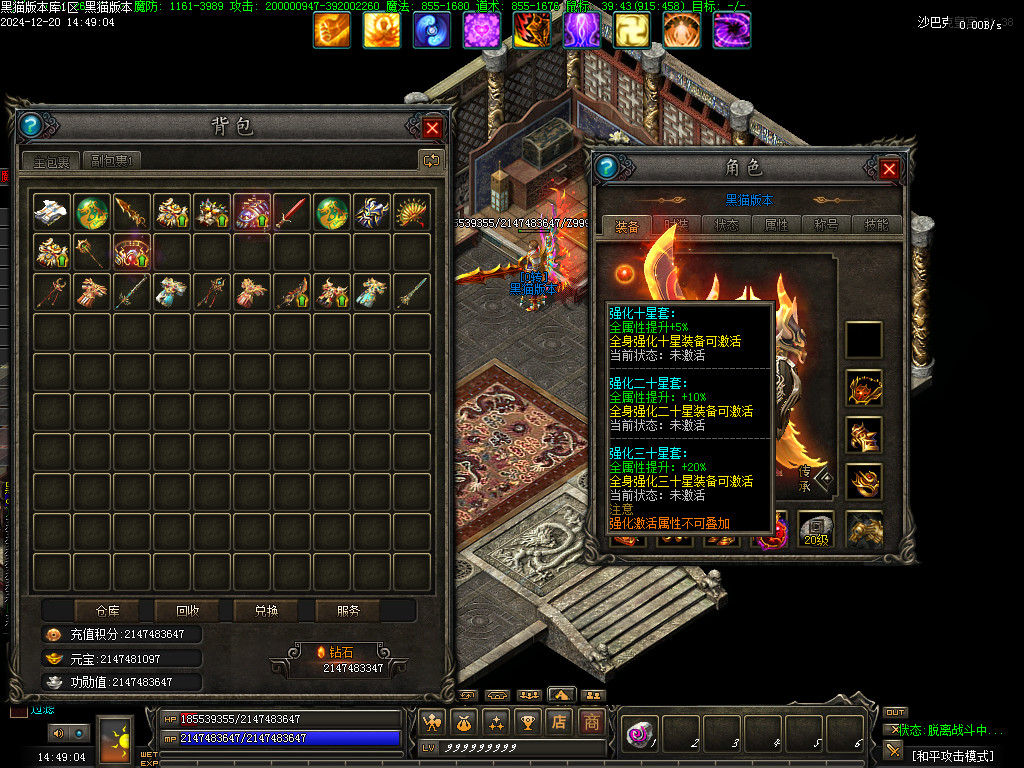 Images71.BMP