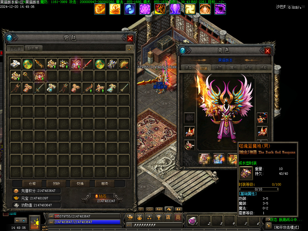 Images72.BMP