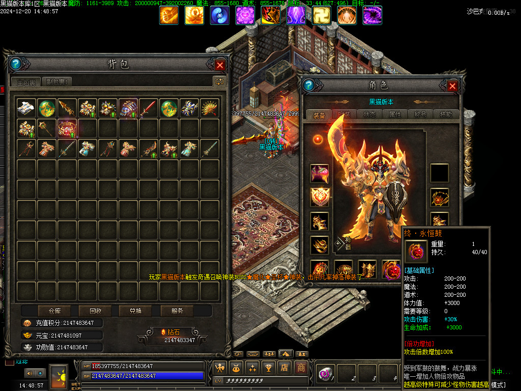 Images68.BMP