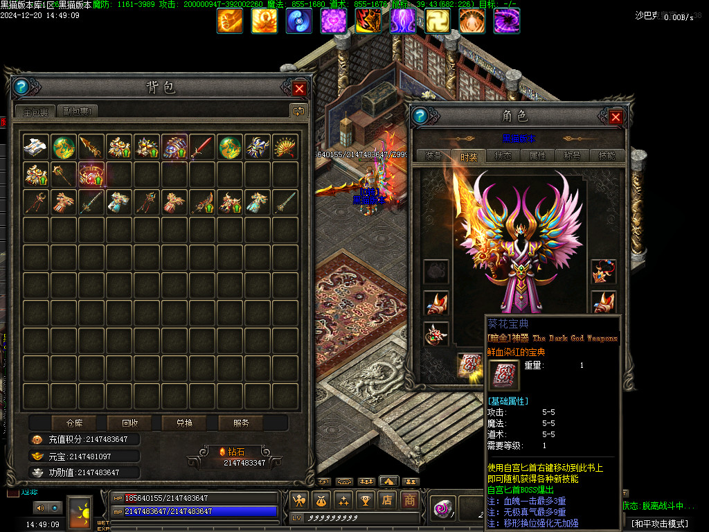 Images76.BMP