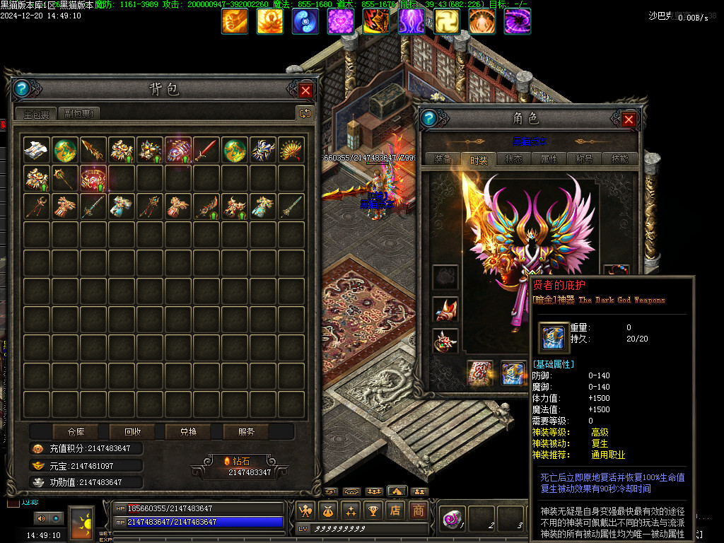 Images77.BMP