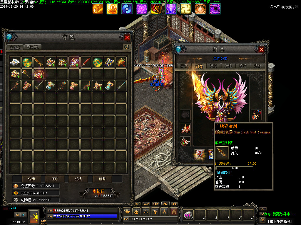 Images73.BMP