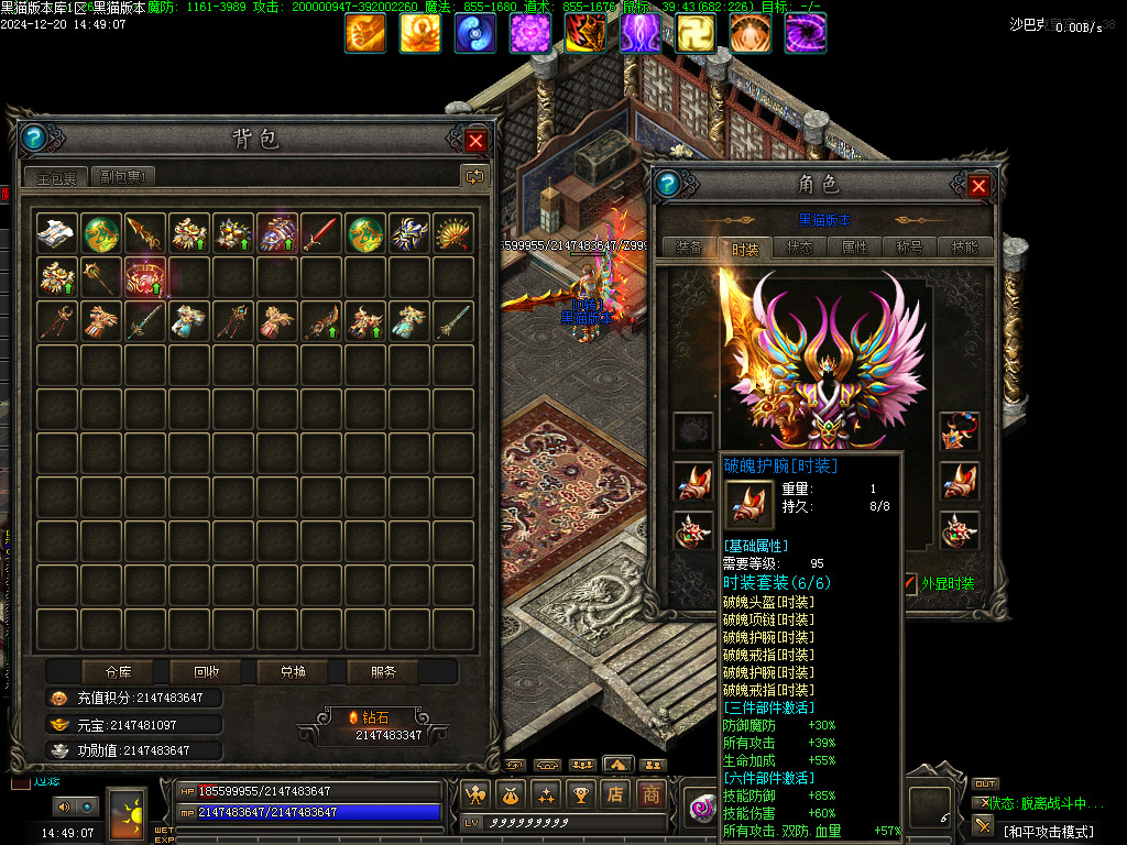 Images74.BMP