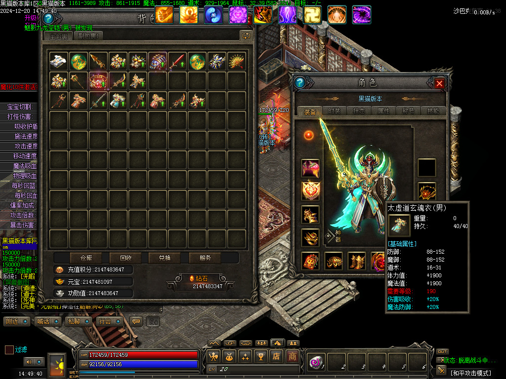 Images80.BMP