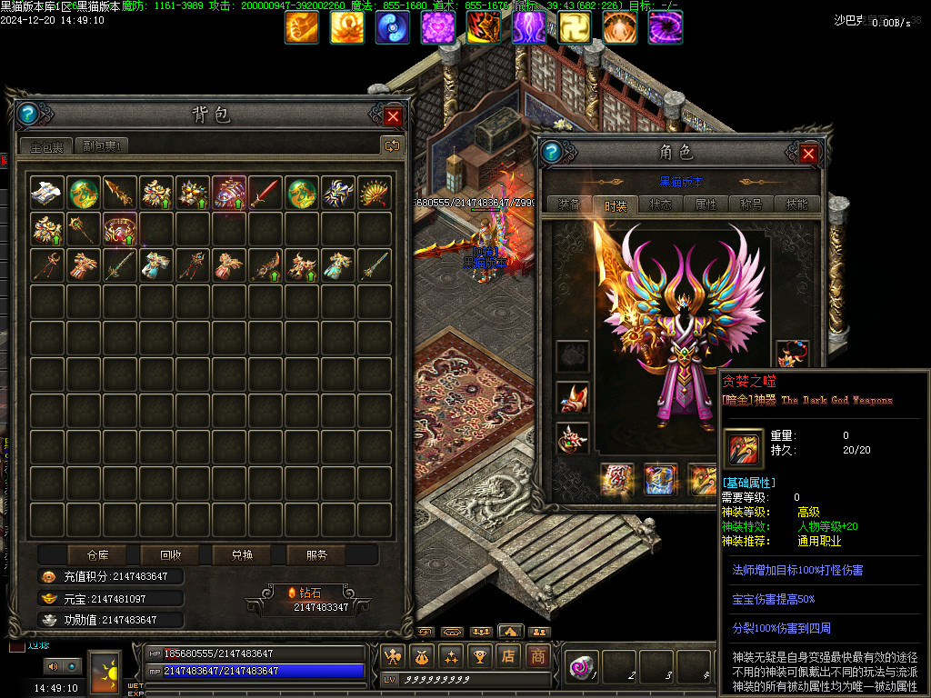 Images78.BMP